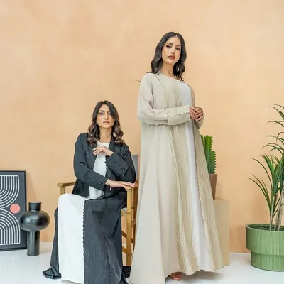 RAUDHAH ABAYA - MARINE