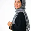 RAUDHAH ABAYA - LILAC ROSE 
